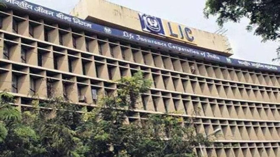 LIC has extended the premium payment deadline up to April 15, 2020 in the wake of COVID-19 outbreak LIC has extended the premium payment deadline up to April 15, 2020 in the wake of COVID-19 outbreak