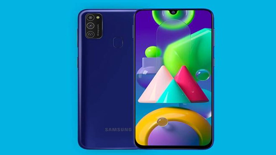 The New Samsung M21 The New Samsung M21