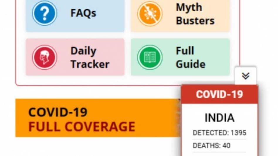 Fighting coronavirus, govt and companies arm chatbots to share verified information with Indians Fighting coronavirus, govt and companies arm chatbots to share verified information with Indians