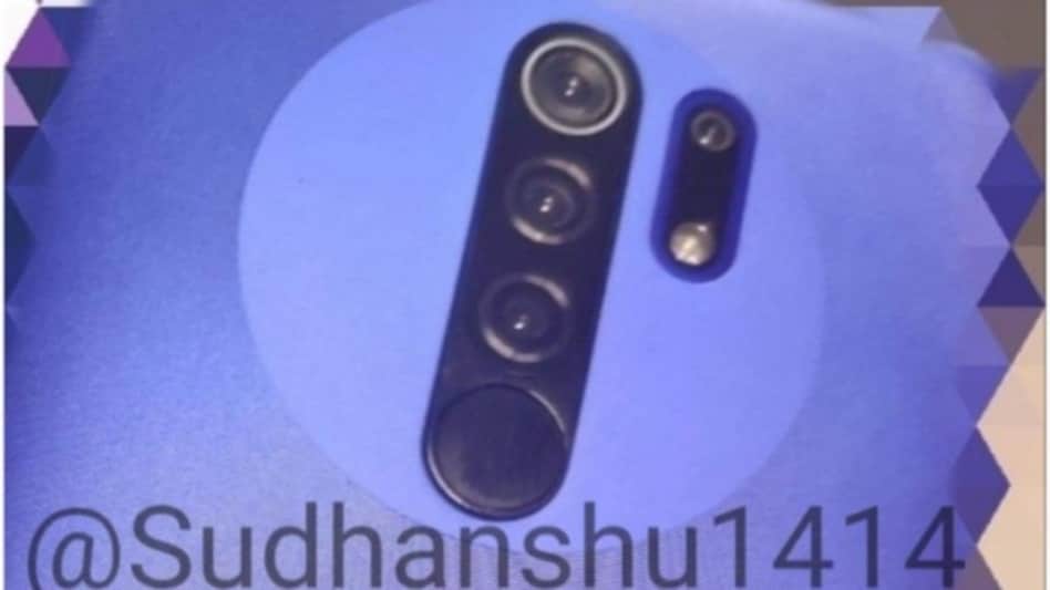 Redmi 9 spotted in wild: Poco X2-like design, quad-cameras and other new design trends Redmi 9 spotted in wild: Poco X2-like design, quad-cameras and other new design trends