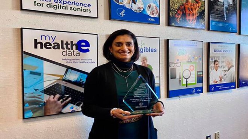 Indian-American health policy consultant Seema Verma Indian-American health policy consultant Seema Verma