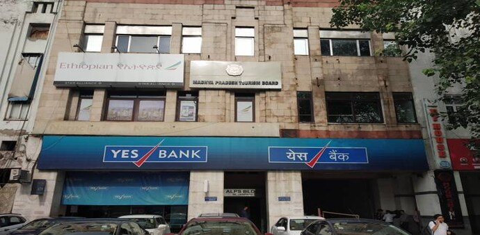 Yes Bank logo Yes Bank logo