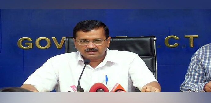 Delhi CM Arvind Kejriwal Delhi CM Arvind Kejriwal
