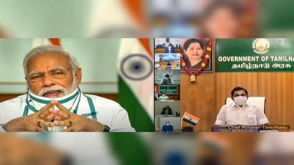 Prime Minister Narendra Modi in a virtual conference with chief ministers of states to discuss COVID-19 Prime Minister Narendra Modi in a virtual conference with chief ministers of states to discuss COVID-19
