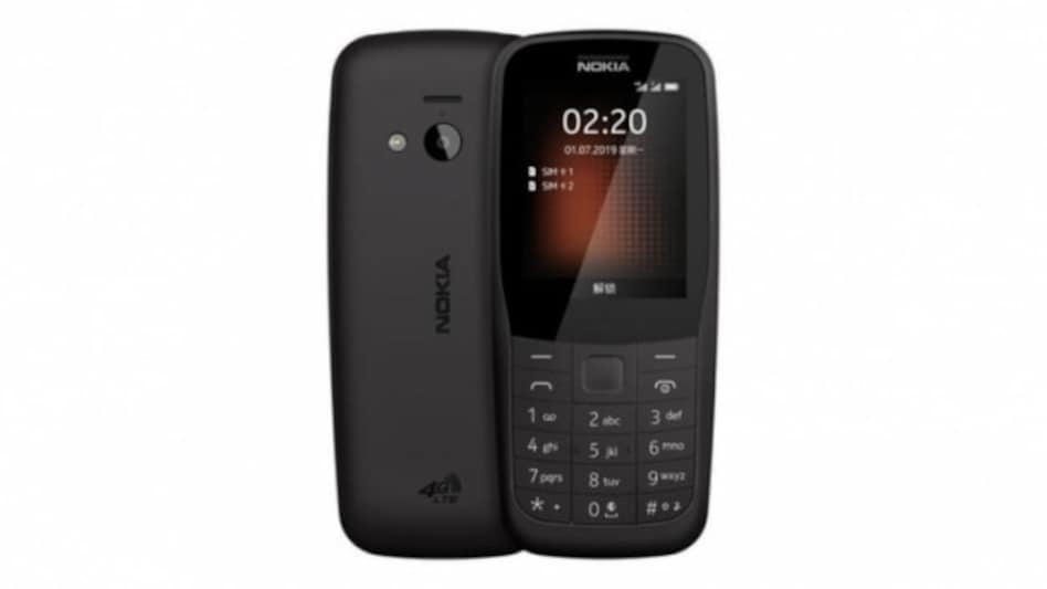 Nokia 220 4G feature phone arrives in China: Price, specifications Nokia 220 4G feature phone arrives in China: Price, specifications