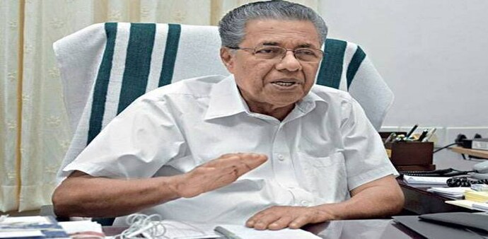 Kerala Chief Minister Pinarayi Vijayan Kerala Chief Minister Pinarayi Vijayan