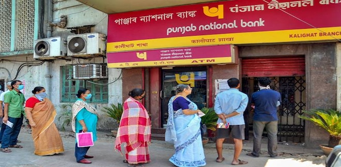 As per the latest merger- Oriental Bank of Commerce (OBC) and United Bank of India (UBI) will be merged with Punjab National Bank (PNB). The merged entity will become the second-largest state-run bank As per the latest merger- Oriental Bank of Commerce (OBC) and United Bank of India (UBI) will be merged with Punjab National Bank (PNB). The merged entity will become the second-largest state-run bank