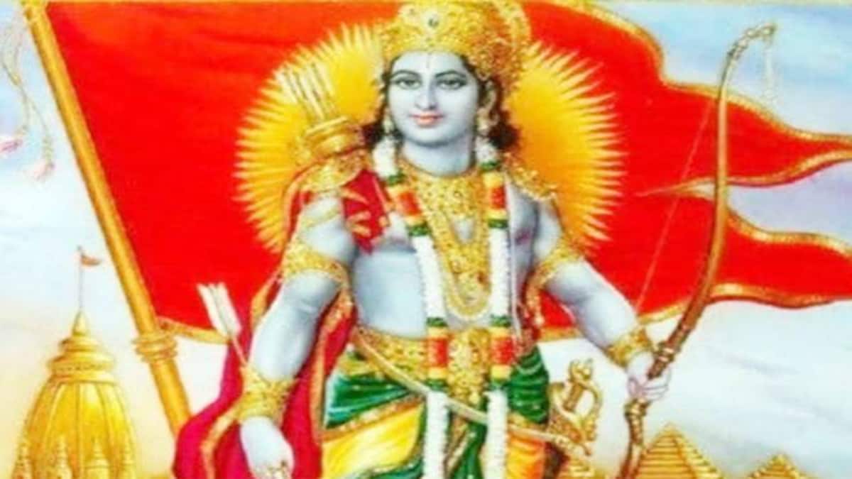Ram Navami 2020: Wishes, messages, quotes, WhatsApp, Facebook ...