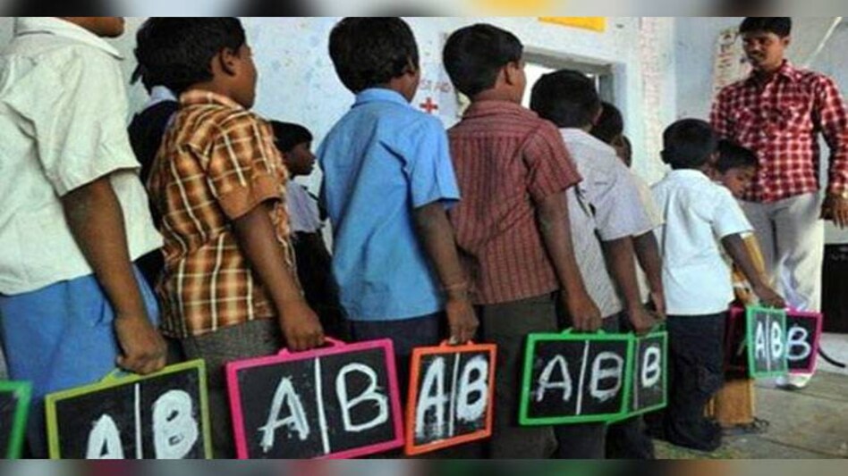 While the current crisis is giving this opportunity to those who are in a safe and secure environment, but children in rural schools are being left behind While the current crisis is giving this opportunity to those who are in a safe and secure environment, but children in rural schools are being left behind