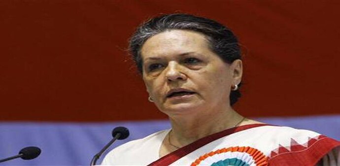 Congress interim president Sonia Gandhi Congress interim president Sonia Gandhi