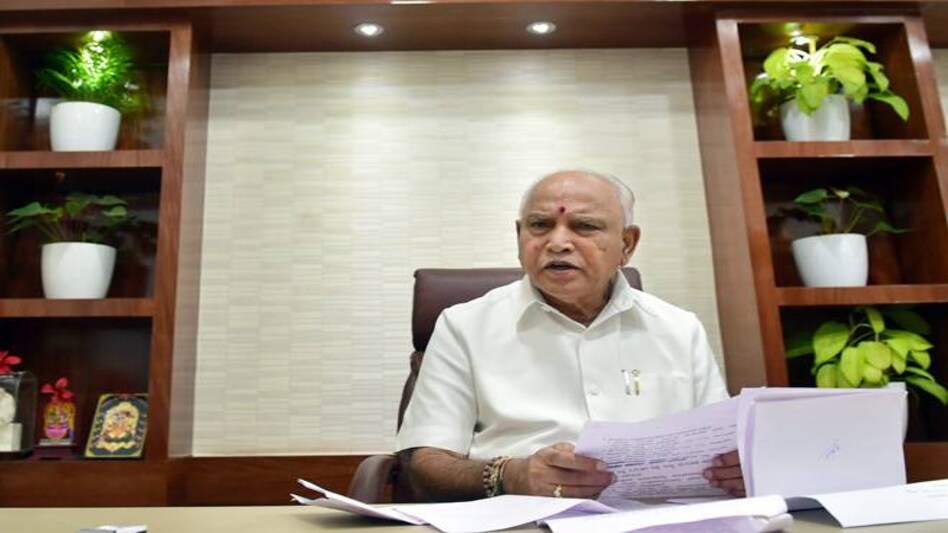 Chief Minister BS Yediyurappa Chief Minister BS Yediyurappa