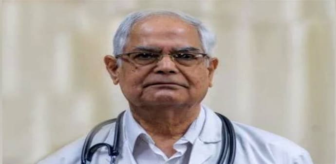 Dr. Jitendra Nath Pande Dr. Jitendra Nath Pande