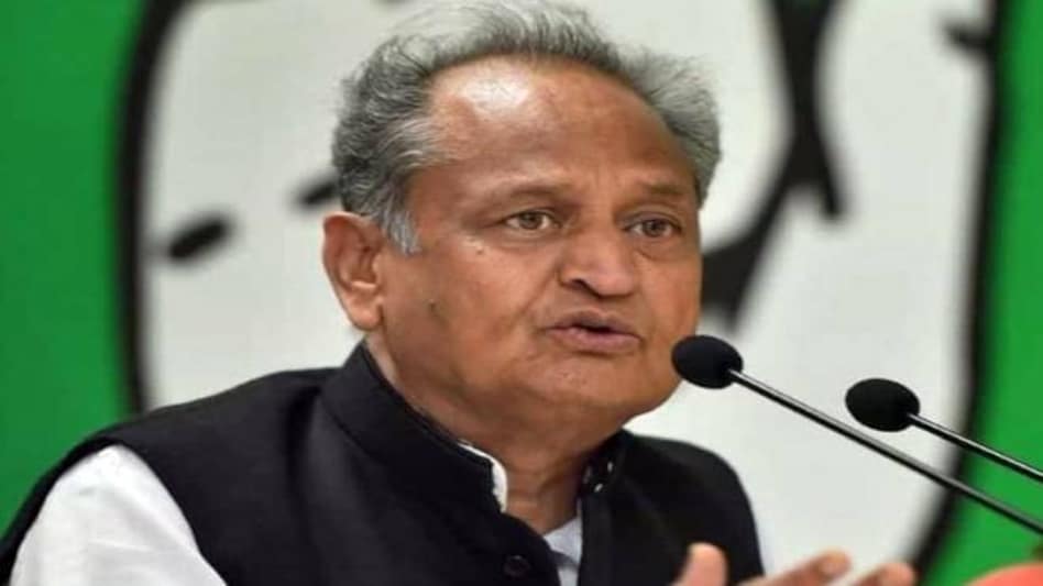 Rajasthan Chief Minister Ashok Gehlot Rajasthan Chief Minister Ashok Gehlot