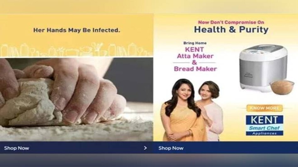 Screengrab of Kent RO atta and bread maker ad which has been taken down by the company following the social media backlash Screengrab of Kent RO atta and bread maker ad which has been taken down by the company following the social media backlash