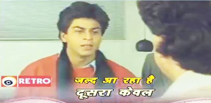 In this show, SRK plays the role of Keval, a village boy who goes to town for further studies but never comes back as he dies while trying to stop a friend from becoming a terrorist In this show, SRK plays the role of Keval, a village boy who goes to town for further studies but never comes back as he dies while trying to stop a friend from becoming a terrorist