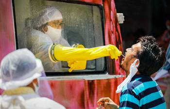 Coronavirus update: check complete list of testing facilities in Maharashtra Coronavirus update: check complete list of testing facilities in Maharashtra