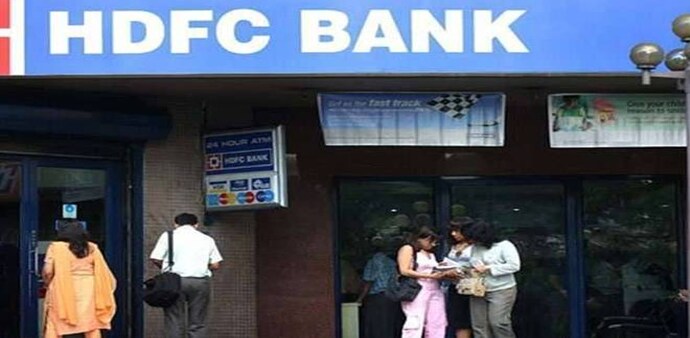 HDFC, which is the non-banking financial company (NBFC) arm of private sector lender HDFC Bank will announce its quarterly results on Monday (May 25) HDFC, which is the non-banking financial company (NBFC) arm of private sector lender HDFC Bank will announce its quarterly results on Monday (May 25)