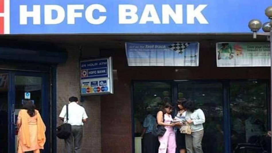 HDFC, which is the non-banking financial company (NBFC) arm of private sector lender HDFC Bank will announce its quarterly results on Monday (May 25) HDFC, which is the non-banking financial company (NBFC) arm of private sector lender HDFC Bank will announce its quarterly results on Monday (May 25)