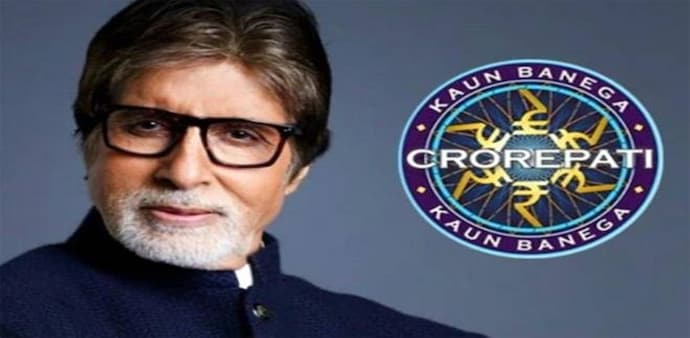 The second question for the registration round was aired on Sunday, May 10, at 9 pm on Sony TV The second question for the registration round was aired on Sunday, May 10, at 9 pm on Sony TV