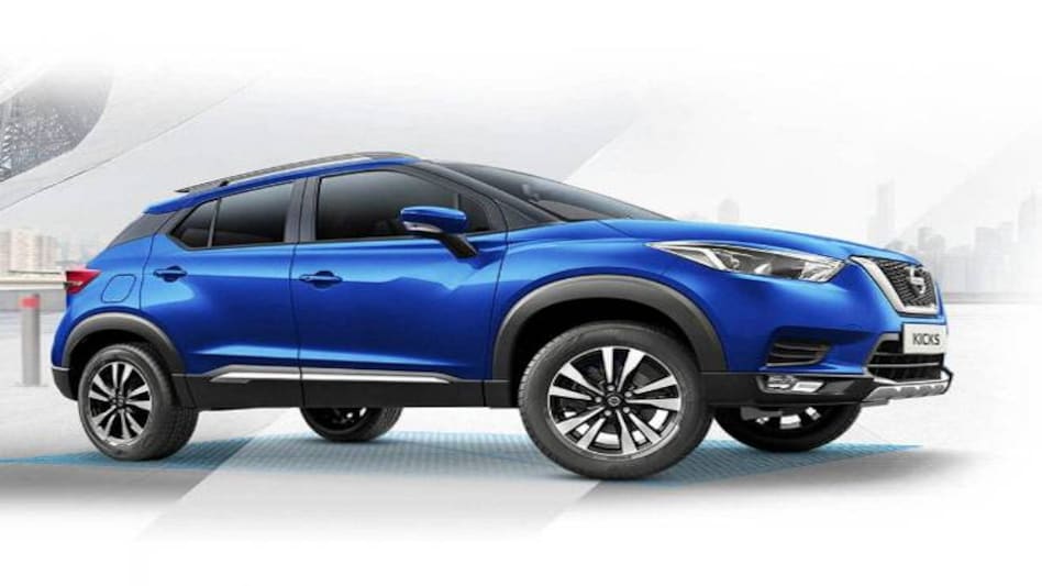 2020 Nissan Kicks 2020 Nissan Kicks