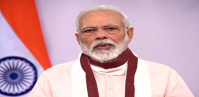 Prime Minister Narendra Modi is the chairman of PM CARES Fund Trust Prime Minister Narendra Modi is the chairman of PM CARES Fund Trust