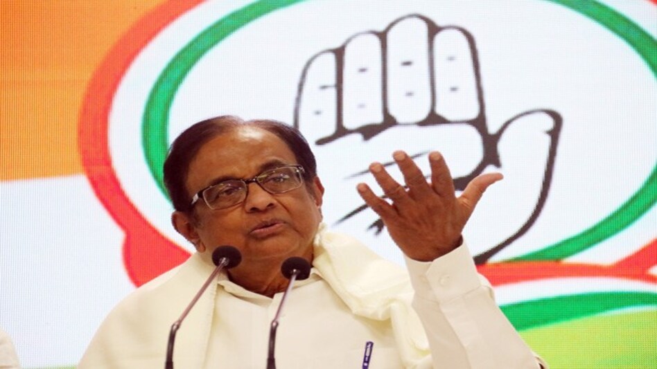 Former finance minister P Chidambaram Former finance minister P Chidambaram