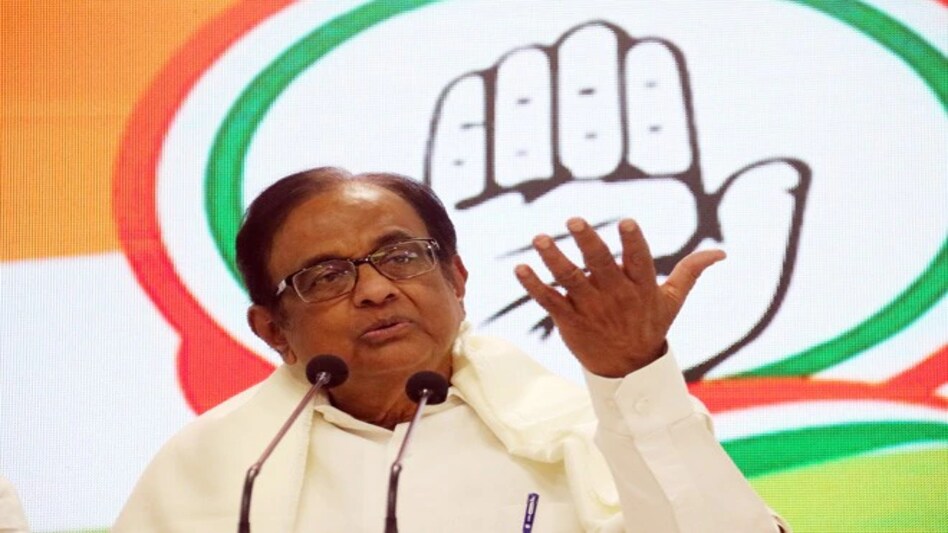 Former Finance Minister P Chidambaram Former Finance Minister P Chidambaram