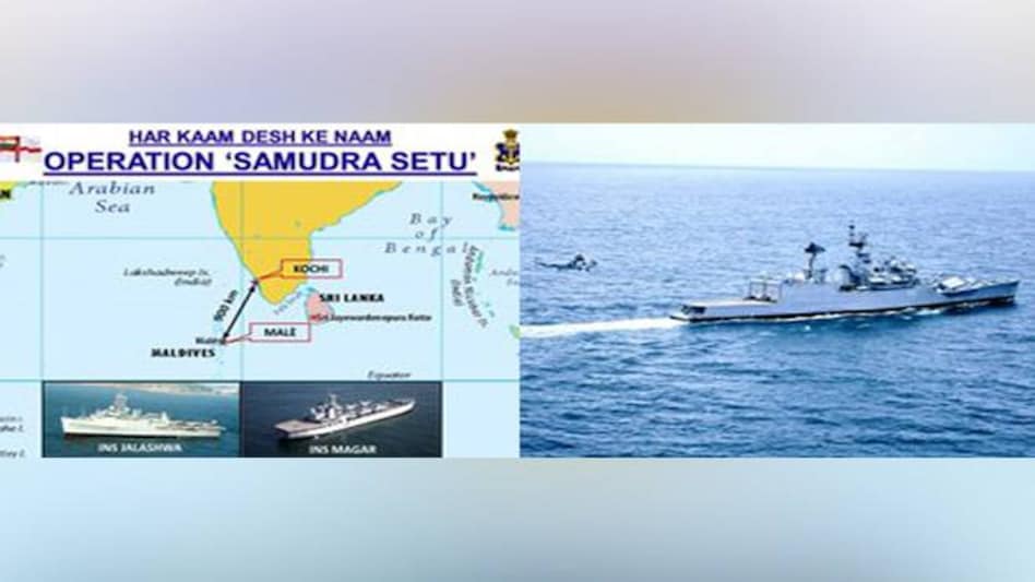 Operation Samudra Setu will be carried out in close coordination with Defence Ministry, Ministry of Home Affairs, External Affairs, and the state governments Operation Samudra Setu will be carried out in close coordination with Defence Ministry, Ministry of Home Affairs, External Affairs, and the state governments