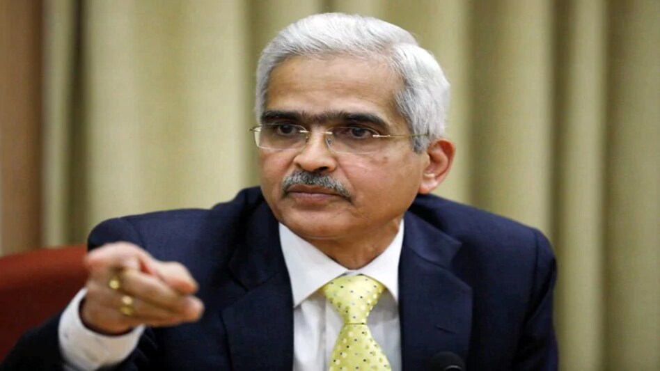 RBI Governor Shaktikanta Das RBI Governor Shaktikanta Das