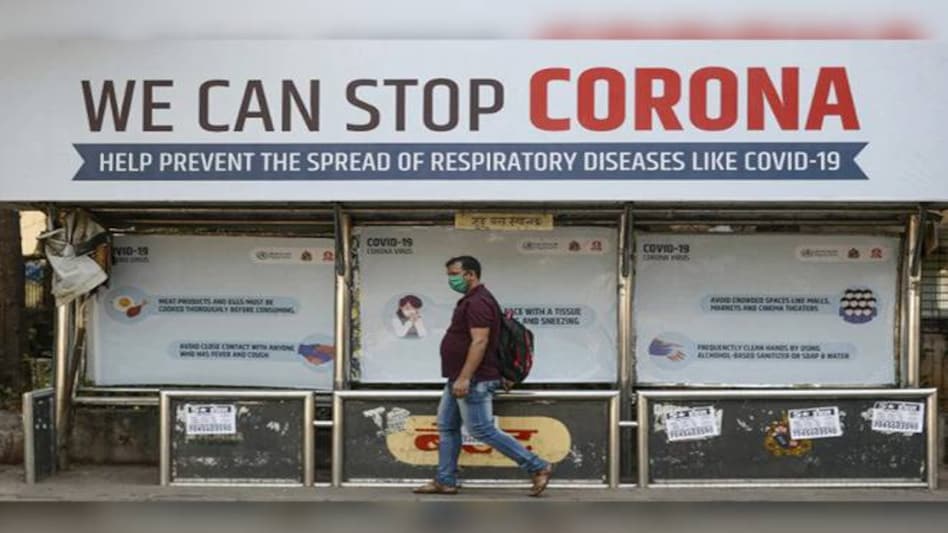 According to Maharashtra health department the recovery rate in the state stands at 31.26%, while the mortality rate is at 3.32% According to Maharashtra health department the recovery rate in the state stands at 31.26%, while the mortality rate is at 3.32%