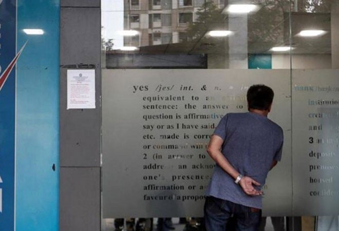 Faith shattered! Yes Bank deposits down 54% from Rs 2.27 lakh crore peak