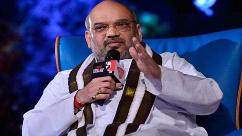 Union Home Minister Amit Shah Union Home Minister Amit Shah