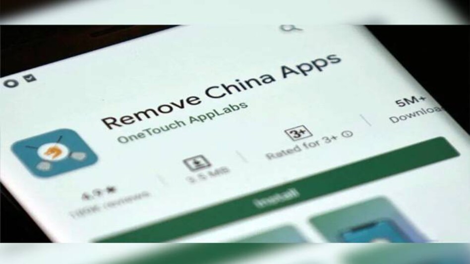 The 'Remove China Apps' app The 'Remove China Apps' app