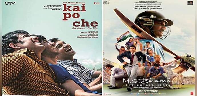 Kai Po Che! and M.S Dhoni: The Untold Story, two of Rajput's most popular films Kai Po Che! and M.S Dhoni: The Untold Story, two of Rajput's most popular films