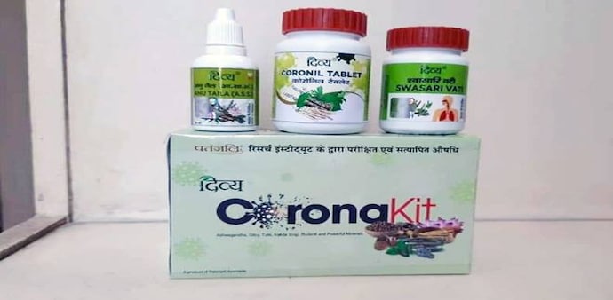 The company also said it had followed the government directives and kept the director general, Central Council for Research in Ayurvedic Sciences informed about the trials on June 4 The company also said it had followed the government directives and kept the director general, Central Council for Research in Ayurvedic Sciences informed about the trials on June 4