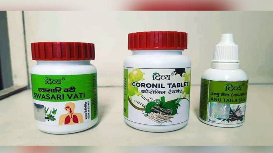 Patanjali has claimed that the new drugs would cure COVID patients in seven days Patanjali has claimed that the new drugs would cure COVID patients in seven days