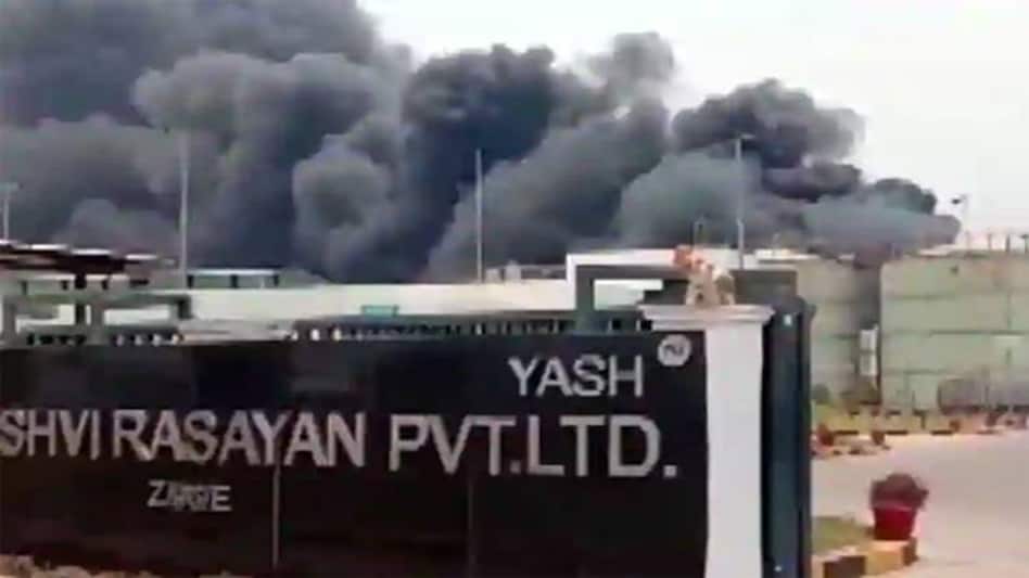 The boiler of an angro-chemical company exploded The boiler of an angro-chemical company exploded