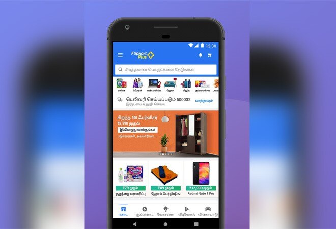 Flipkart enables vernacular language interface in Tamil, Telugu, Kannada Flipkart enables vernacular language interface in Tamil, Telugu, Kannada