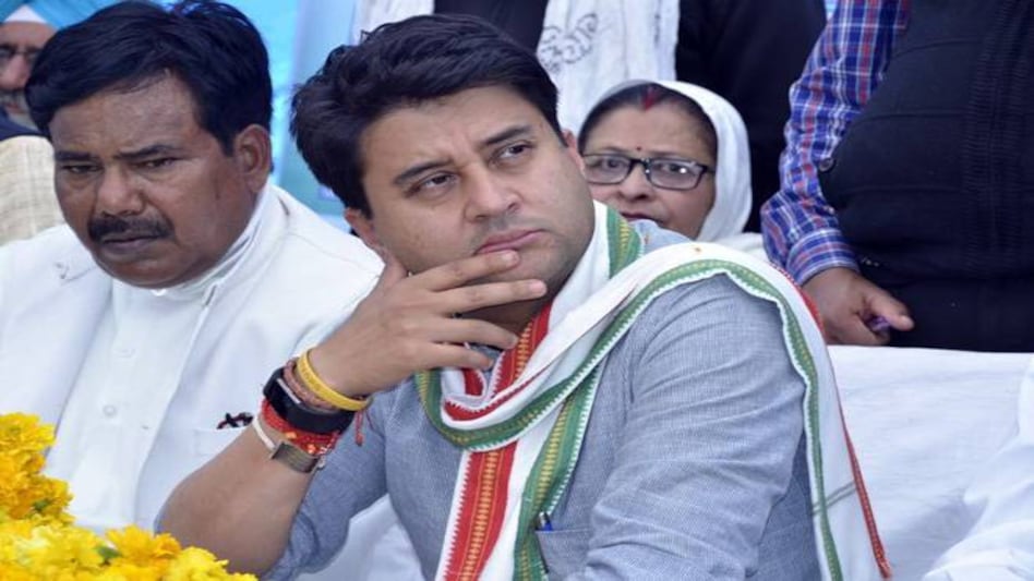 BJP leader Jyotiradiya Scindia BJP leader Jyotiradiya Scindia