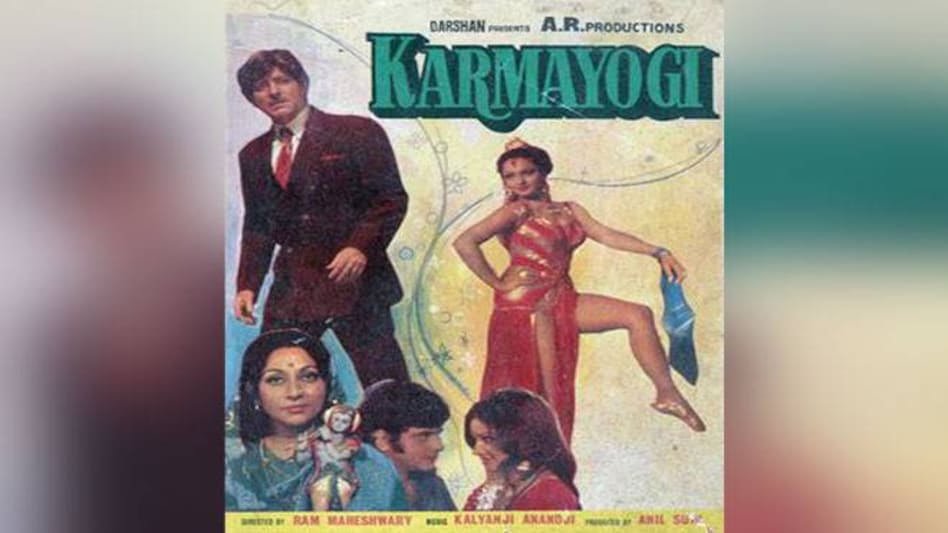 'Karmayogi' was oen of the films Anil Suri had produced 'Karmayogi' was oen of the films Anil Suri had produced