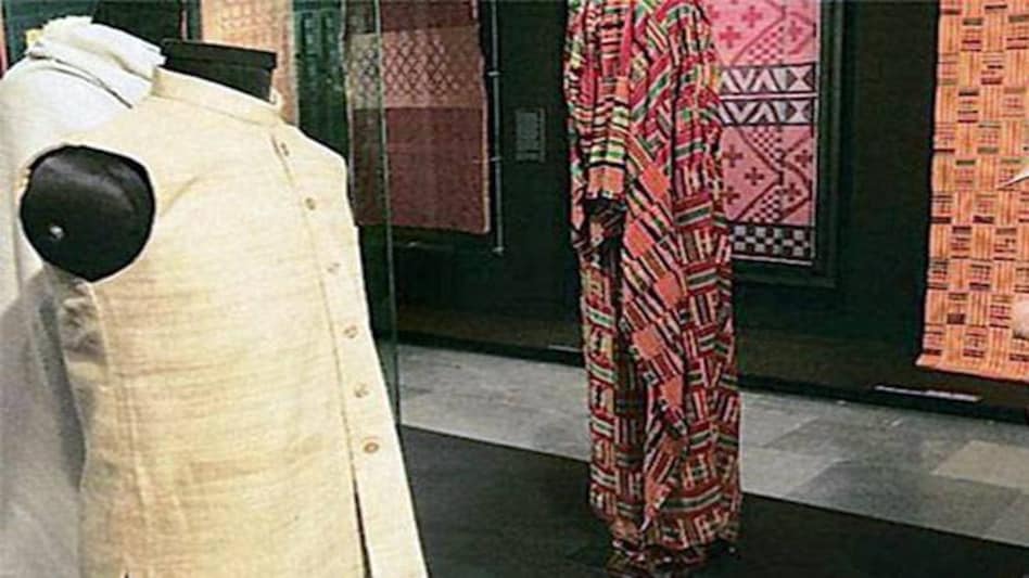 Khadi and Village Industries Commission (KVIC) Khadi and Village Industries Commission (KVIC)