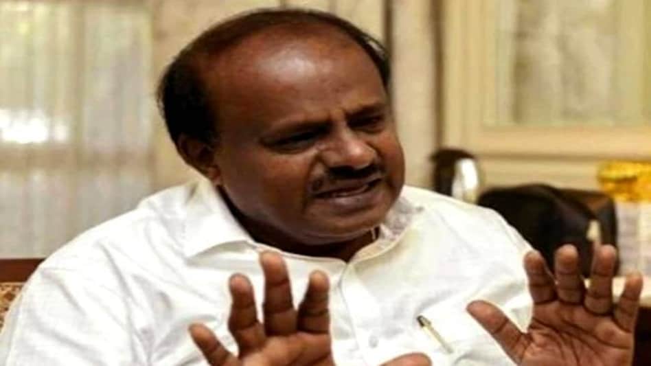 Former Karnataka chief minister H D Kumaraswamy Former Karnataka chief minister H D Kumaraswamy
