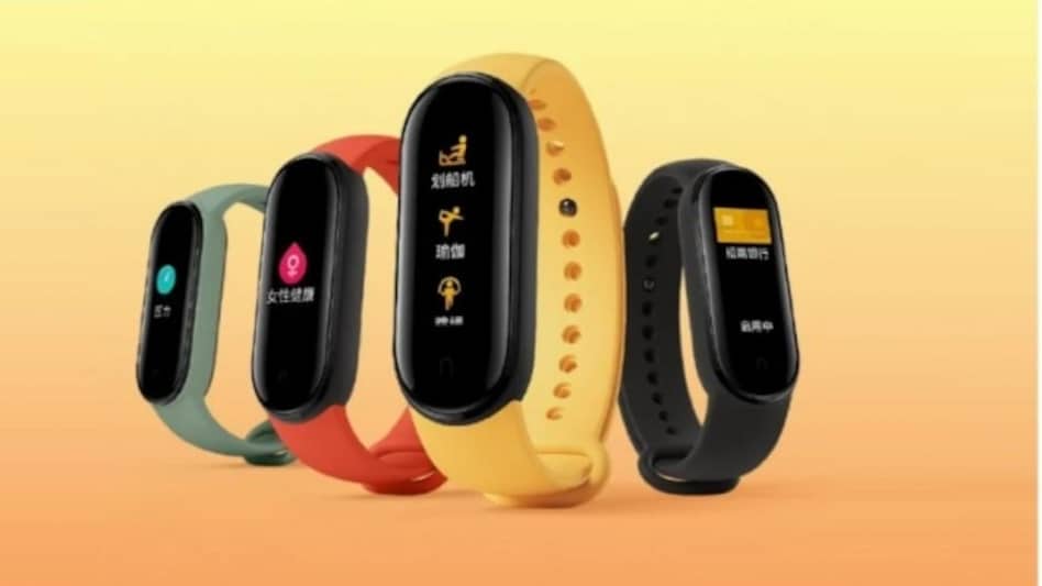 Xiaomi Mi Band 5 Xiaomi Mi Band 5