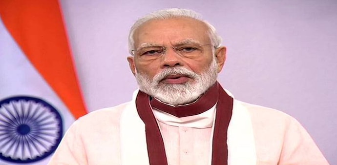 Prime Minister Narendra Modi Prime Minister Narendra Modi