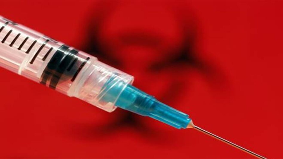 The vaccine is one of about a dozen in the early stages of human testing The vaccine is one of about a dozen in the early stages of human testing