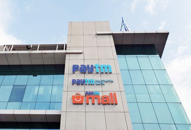 Paytm Mall has also shited operations from Noida to Bengaluru Paytm Mall has also shited operations from Noida to Bengaluru