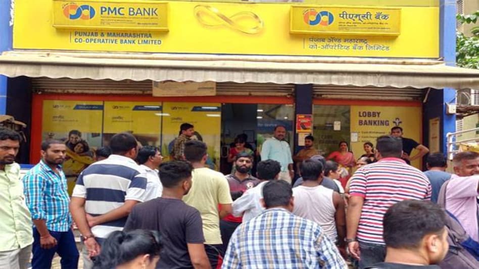 PMC Bank scam: Bombay HC seeks information on Wadhawans' health condition PMC Bank scam: Bombay HC seeks information on Wadhawans' health condition