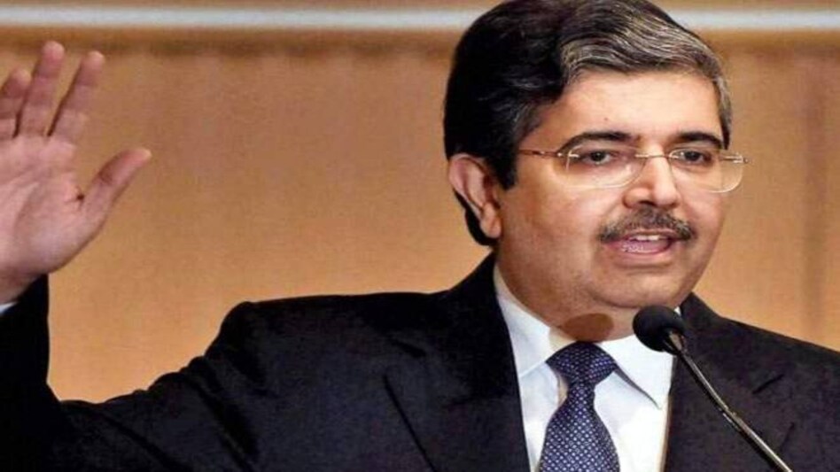 CII has appointed Uday Kotak, Founder and Managing Director & CEO of Kotak Mahindra Bank, as the new President for 2020-21 CII has appointed Uday Kotak, Founder and Managing Director & CEO of Kotak Mahindra Bank, as the new President for 2020-21