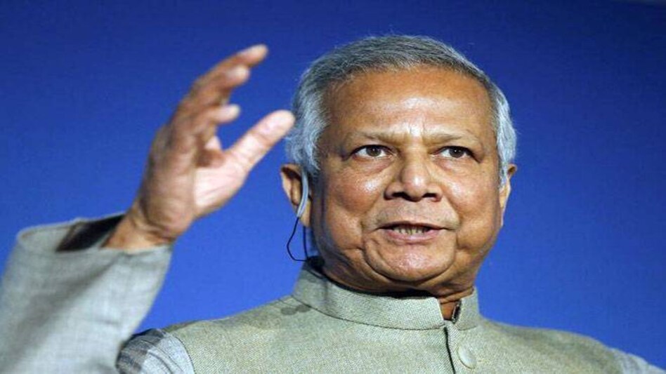 Nobel laureate Muhammad Yunus Nobel laureate Muhammad Yunus
