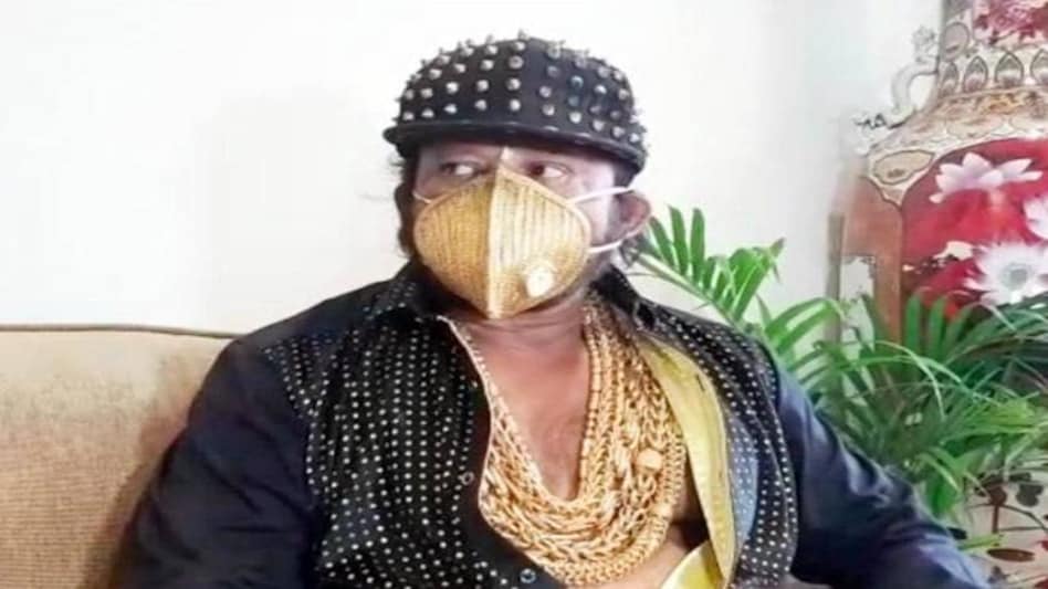 The mask was especially made using around 90-100 grams of gold The mask was especially made using around 90-100 grams of gold